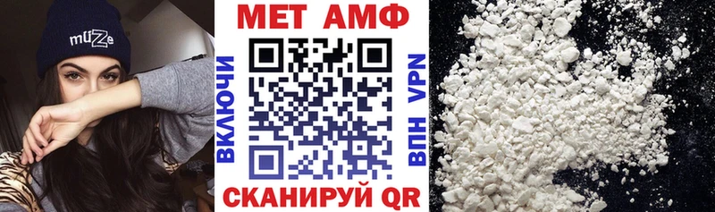 где найти   Буйнакск  АМФЕТАМИН 98% 