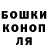 Каннабис планчик Daria Mars