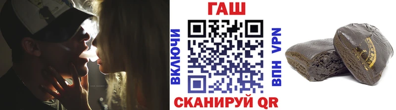 ГАШИШ гашик Буйнакск