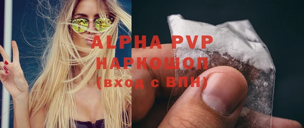 прущие крисы Няндома