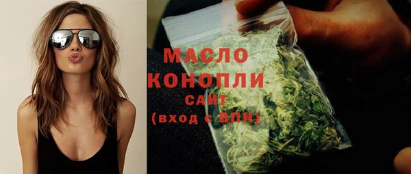прущие крисы Няндома