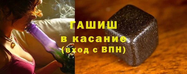 2c-b Бронницы