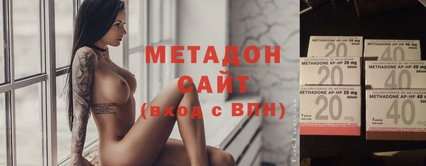 мдма Нягань