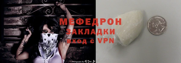 mdma Верея