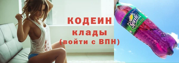 мет Верхнеуральск