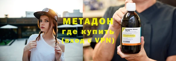 mdma Верея