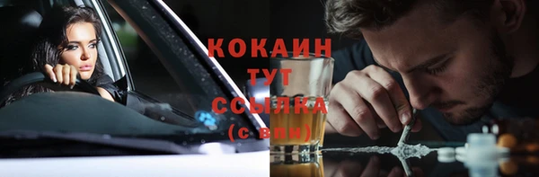 mdma Верея