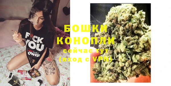 мет Верхнеуральск