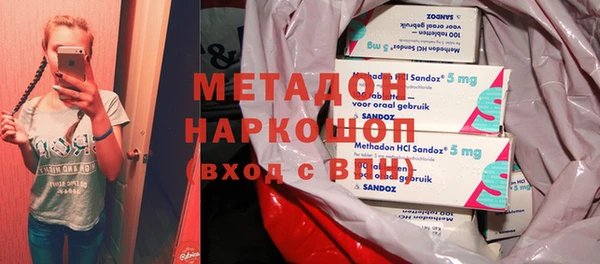 мет Верхнеуральск