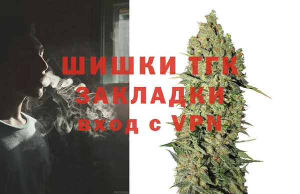 мет Верхнеуральск
