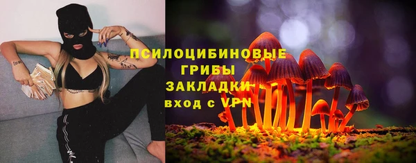 мет Верхнеуральск