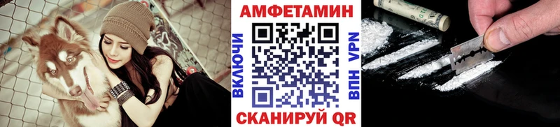 Первитин мет  omg ТОР  Буйнакск 