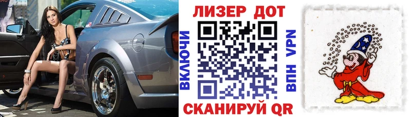Марки N-bome 1,5мг  наркота  Буйнакск 